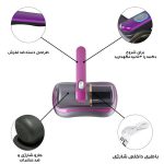 جارو شارژی دستی YX-816