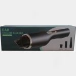 جارو شارژی ماشین دوکاره مدل  DH603