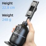 گیمبال مدل P03 با چرخش 360 درجه