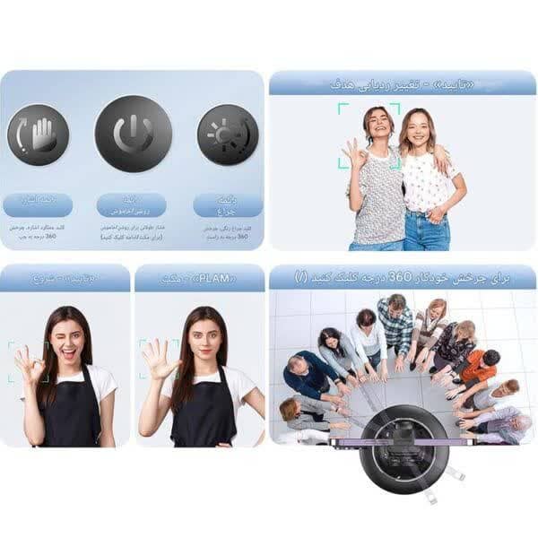 گیمبال مدل P03 با چرخش 360 درجه