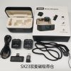 میکروفون یقه ای مدل SX23