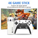 کنسول بازی گیم استیک PSP مدل X2L