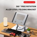 استند لپ تاپ Laptop Stand V3.1
