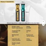 ماشین اصلاح موی DALING DL-0078