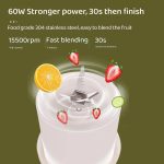 مخلوط کن شیکر Fresh Juice 500ML