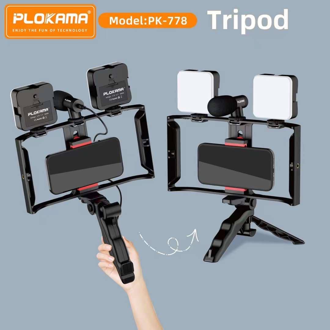 کیت فیلمبرداری پلوکاما مدل PK778