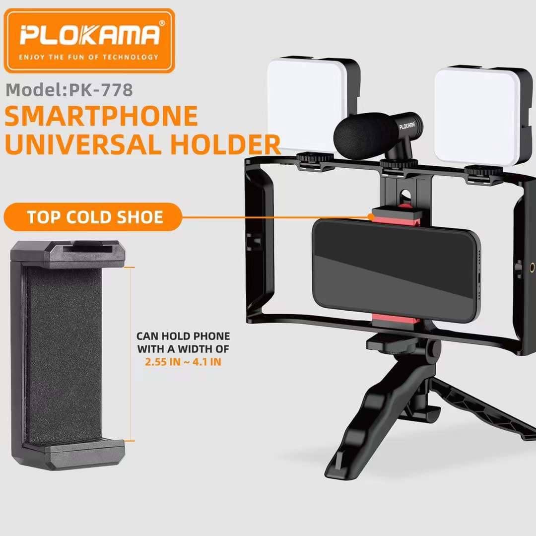 کیت فیلمبرداری پلوکاما مدل PK778