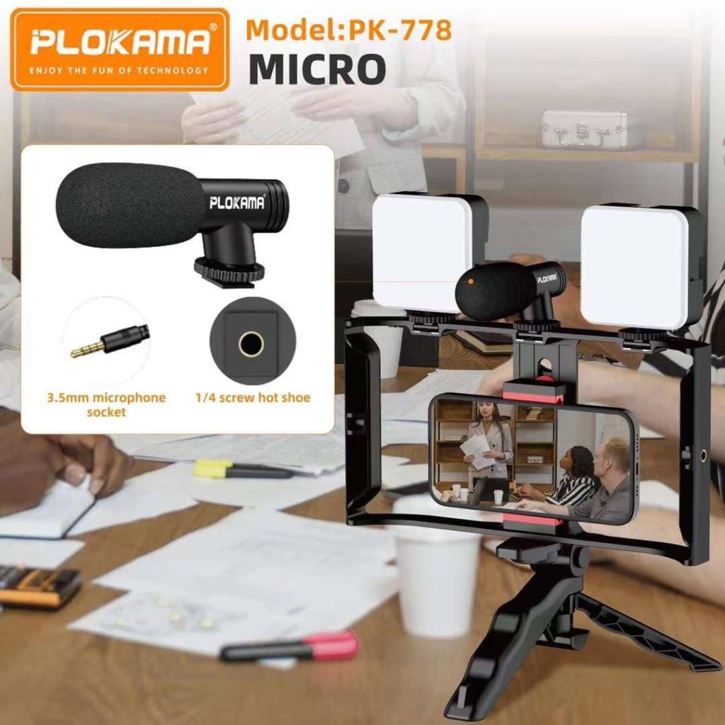 کیت فیلمبرداری پلوکاما مدل PK778