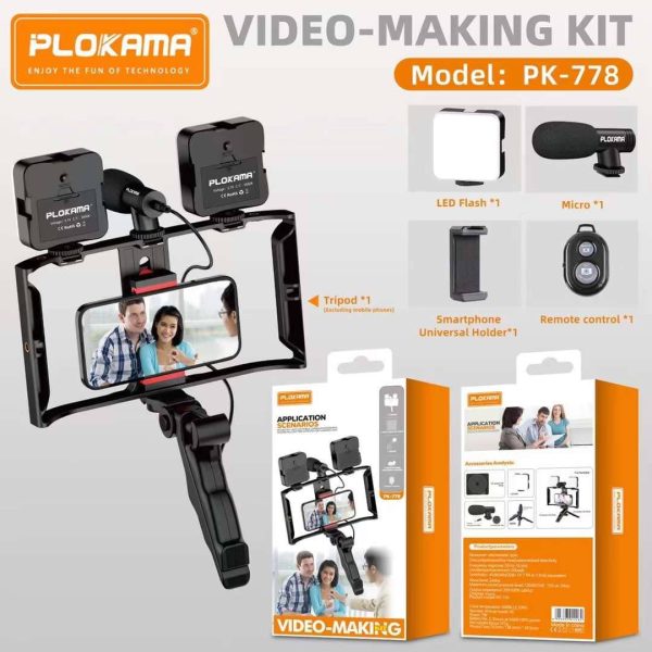 کیت فیلمبرداری پلوکاما مدل PK778