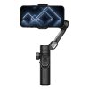 گیمبال SMART XE
