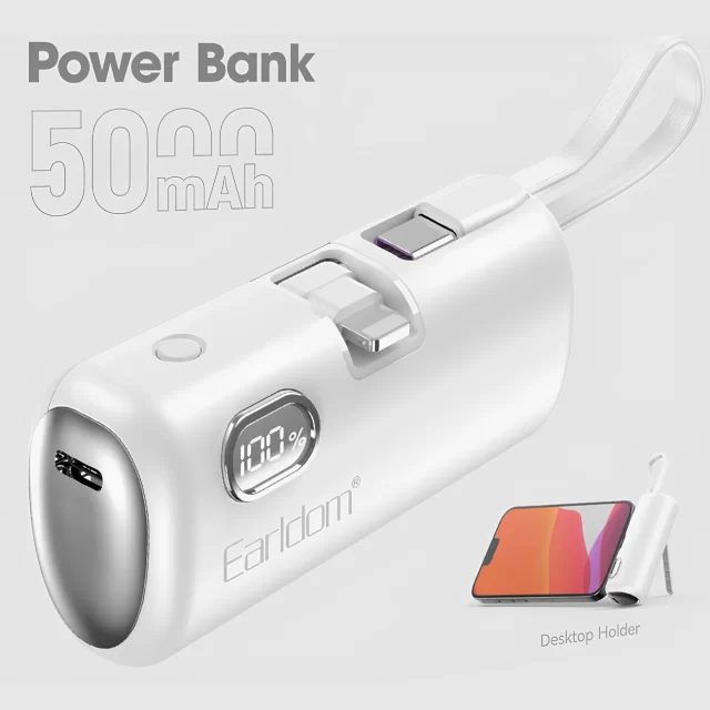 پاوربانک ارلدام ET-PD41